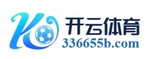 KAIYUN开云·官方网站-比分直播-赛后复盘战术分析