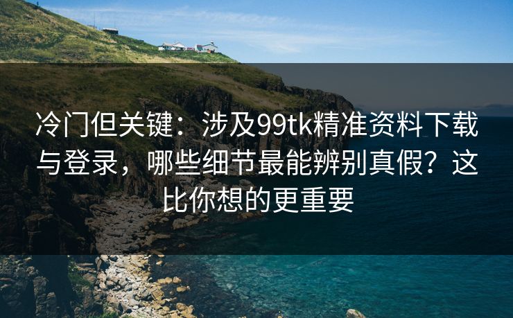 高级教练 - 林嘉敏