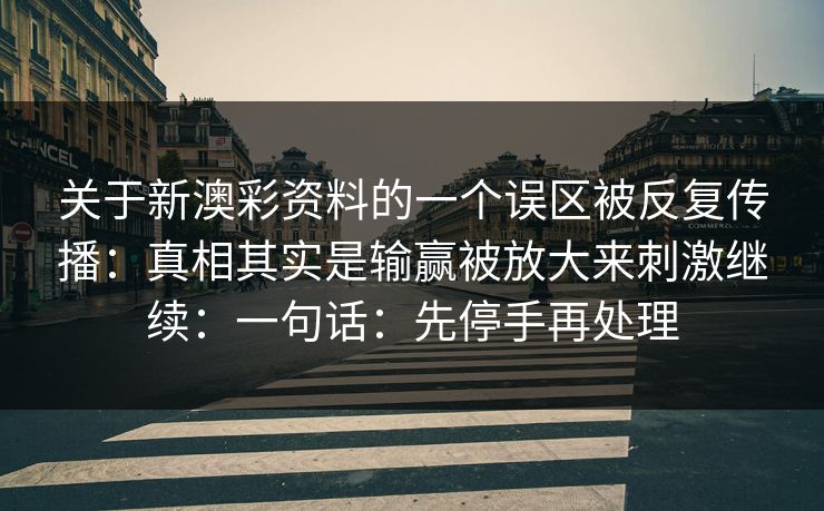 高级教练 - 林嘉敏