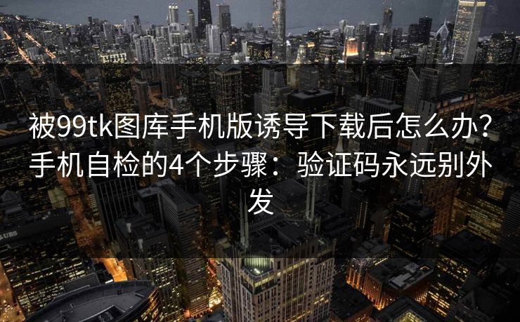 高级教练 - 林嘉敏